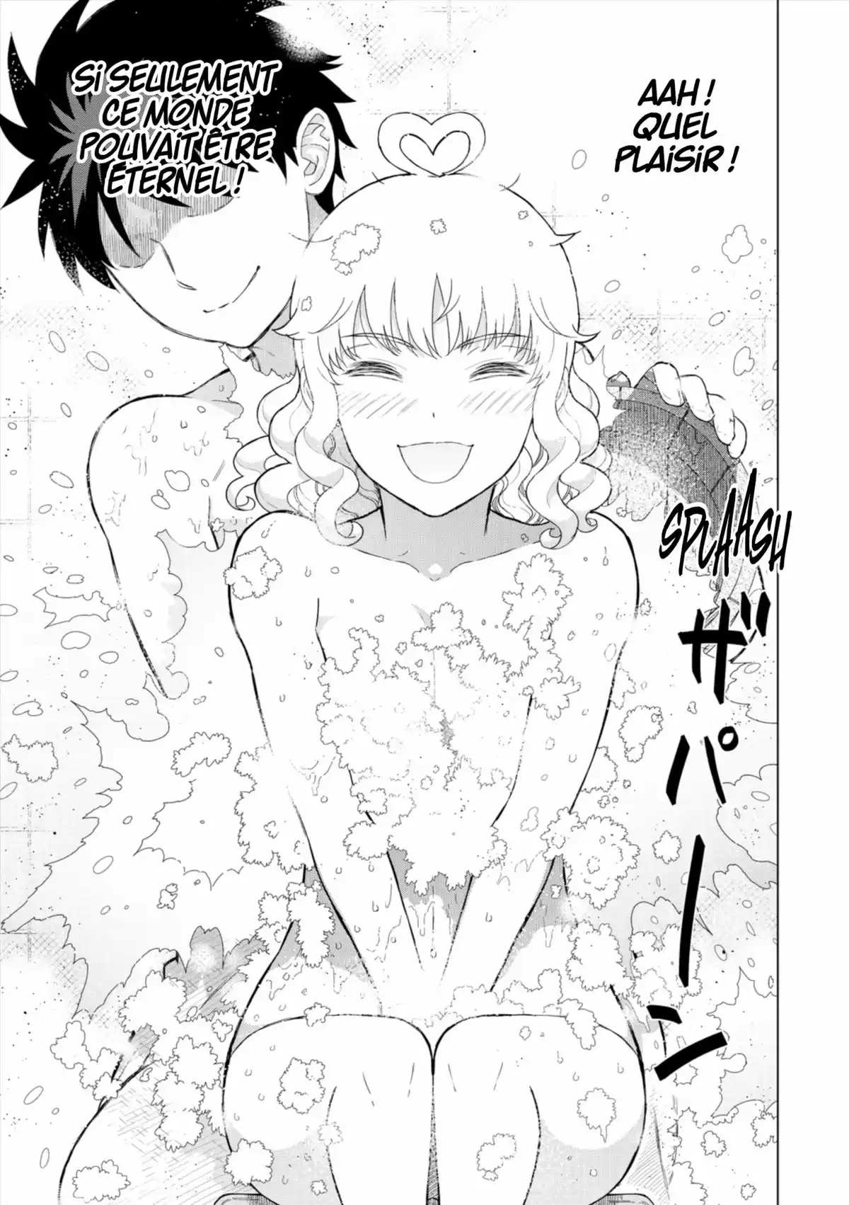 Witchcraft Works Volume 9 page 44