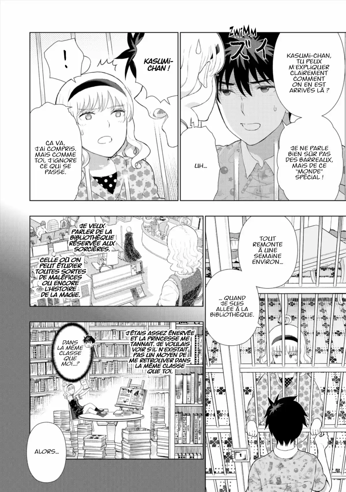 Witchcraft Works Volume 9 page 49