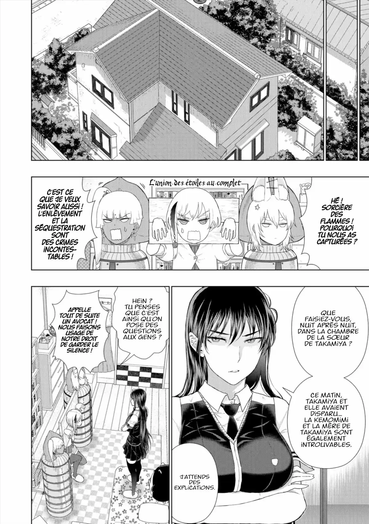 Witchcraft Works Volume 9 page 57