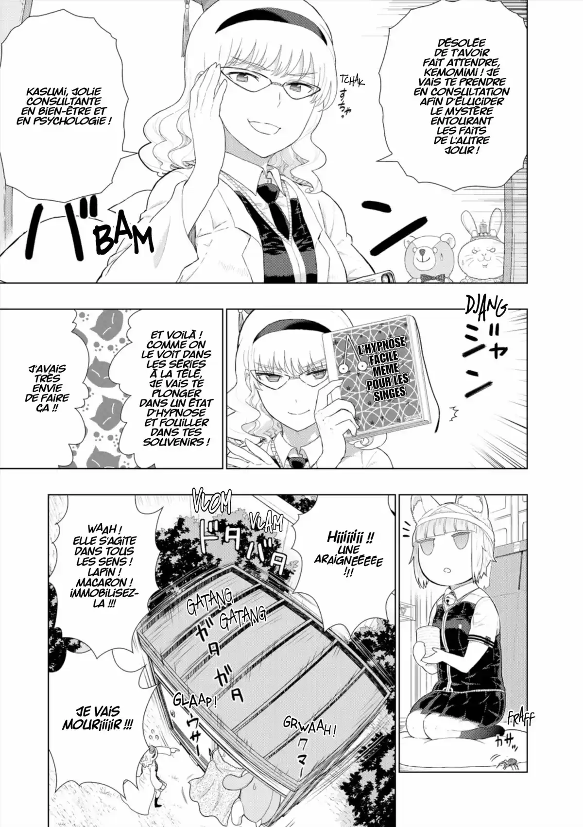 Witchcraft Works Volume 9 page 8