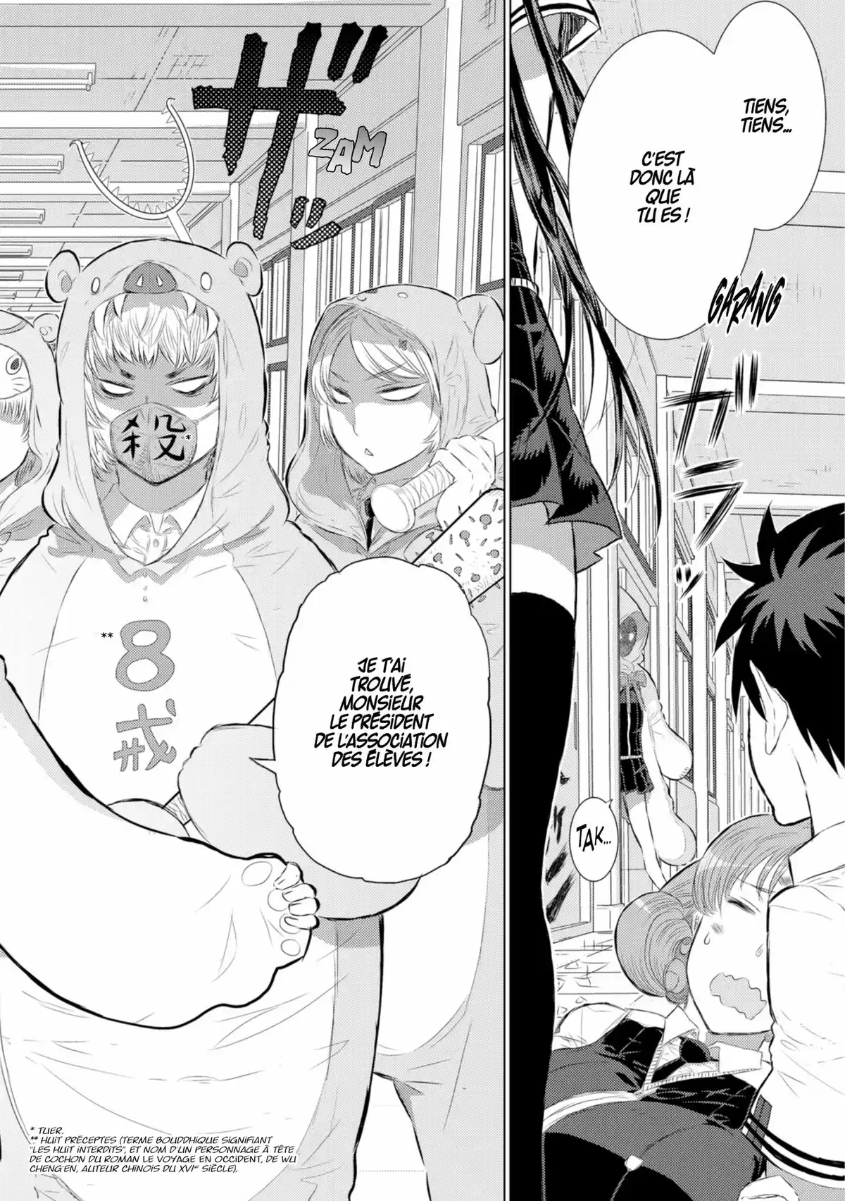 Witchcraft Works Volume 4 page 101