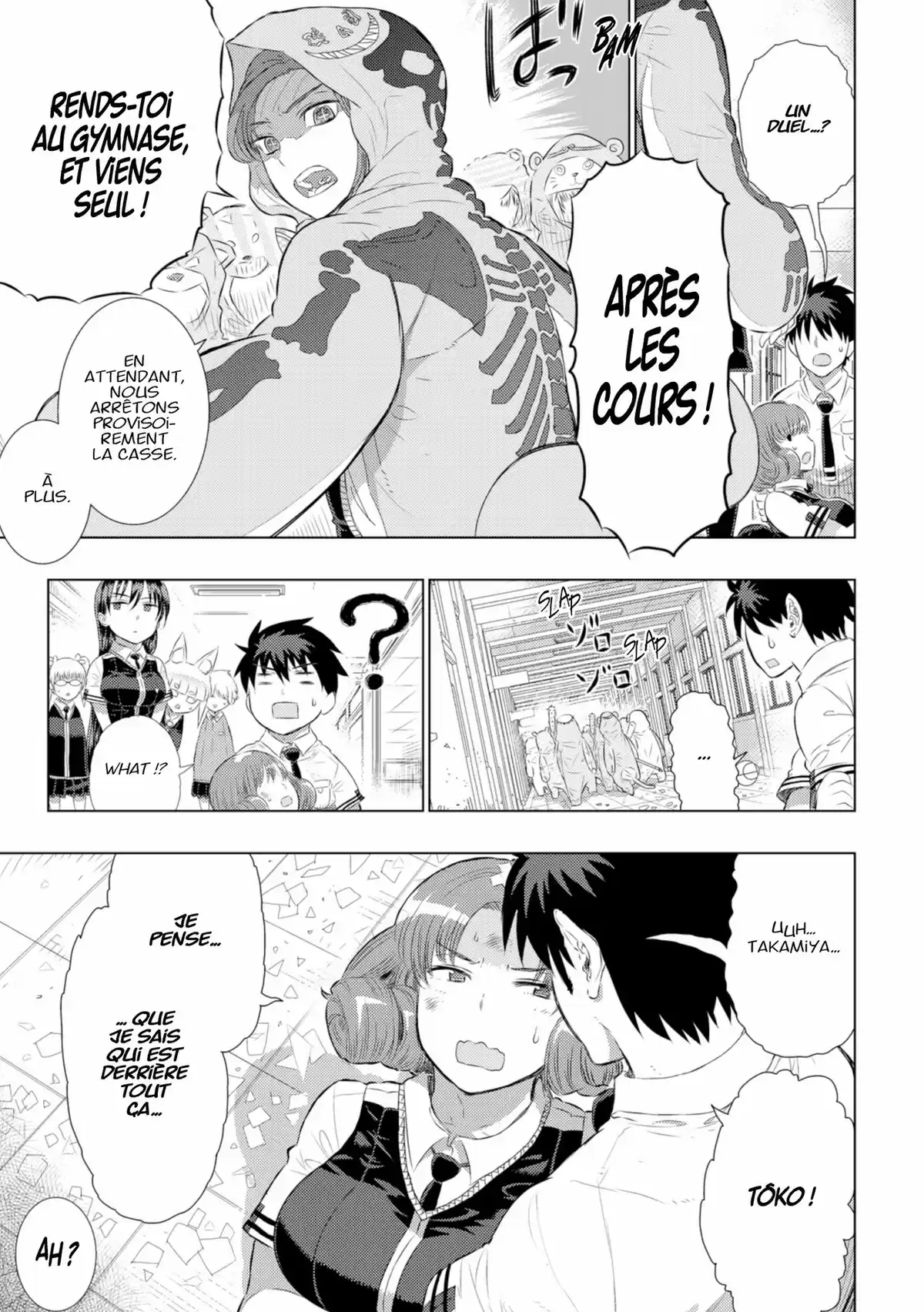 Witchcraft Works Volume 4 page 104