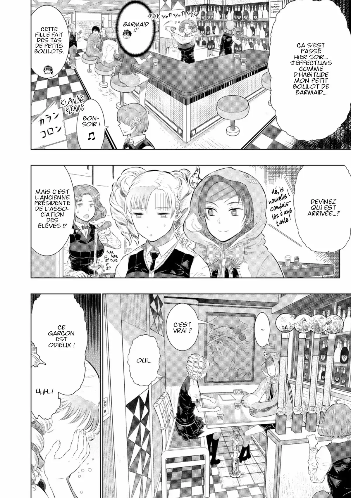 Witchcraft Works Volume 4 page 105