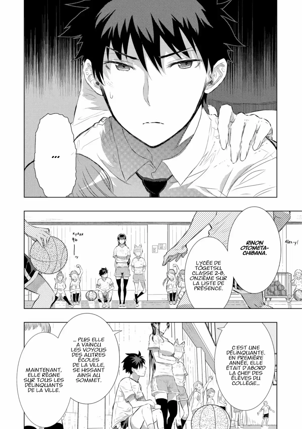 Witchcraft Works Volume 4 page 107