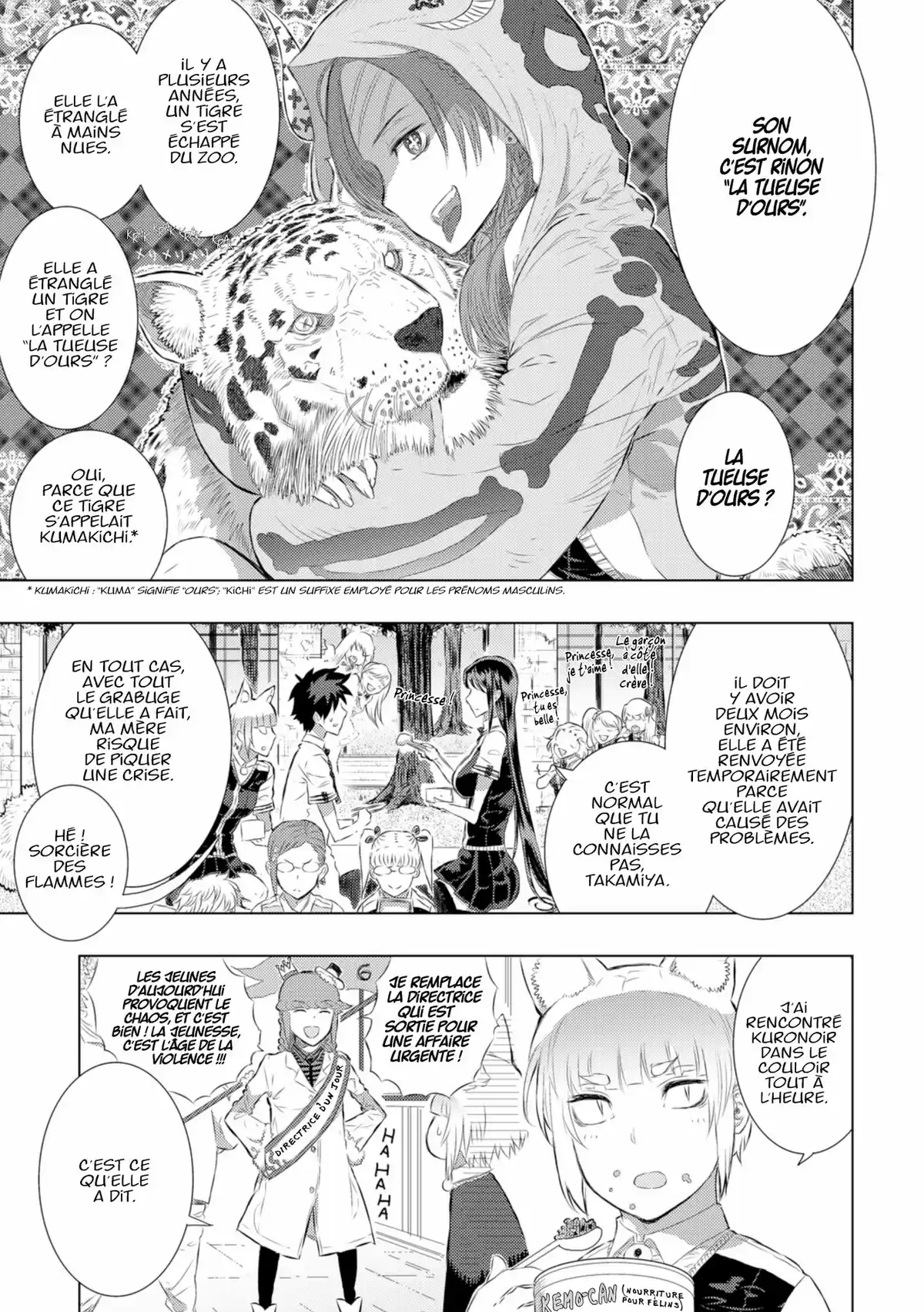 Witchcraft Works Volume 4 page 108