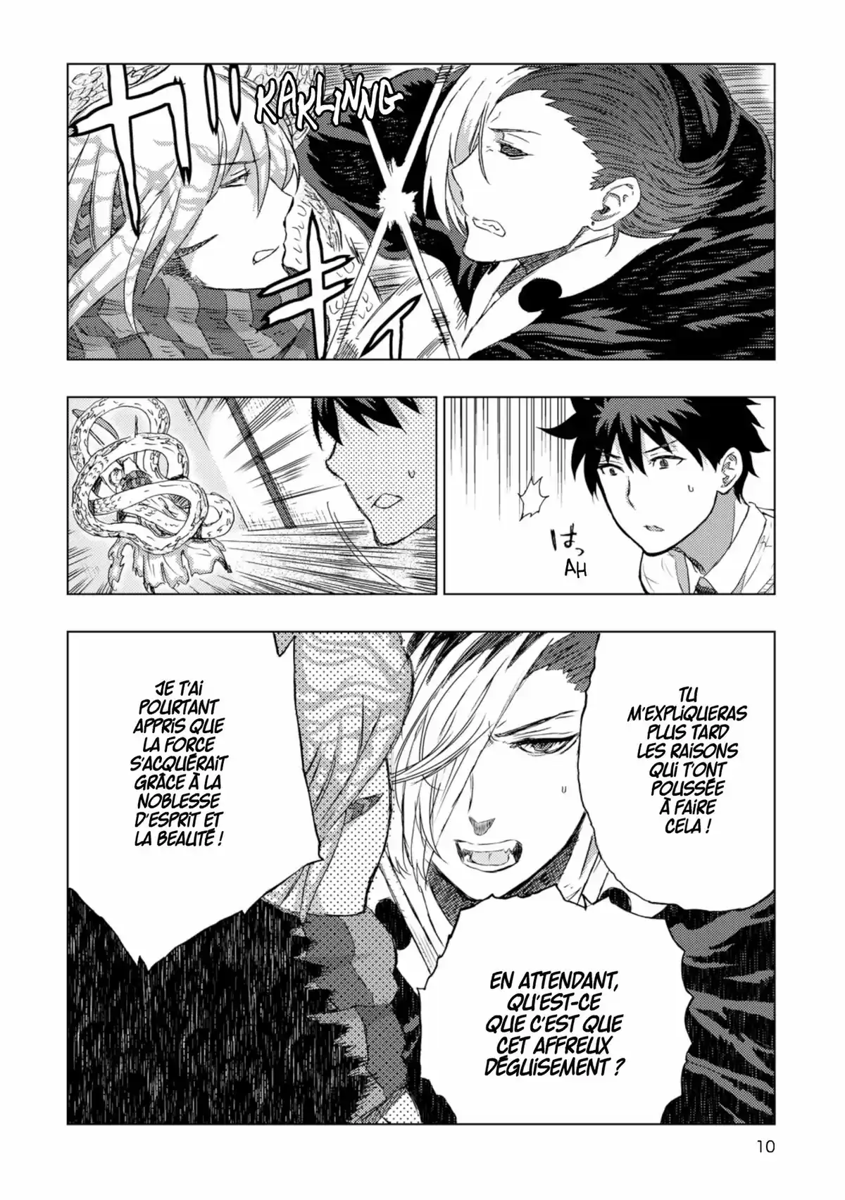 Witchcraft Works Volume 4 page 11
