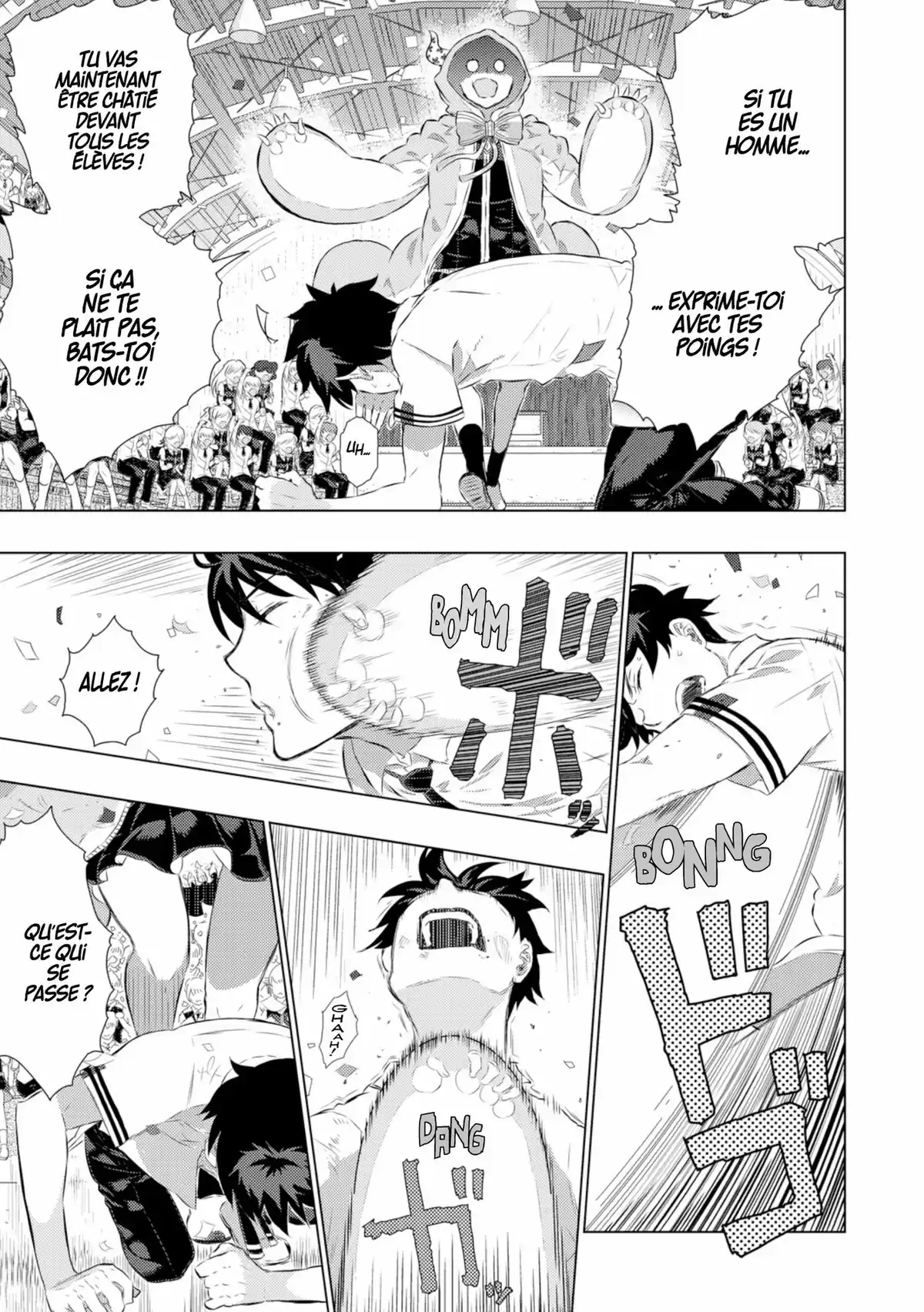 Witchcraft Works Volume 4 page 114