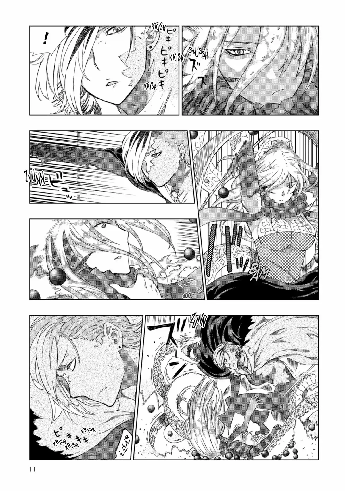 Witchcraft Works Volume 4 page 12