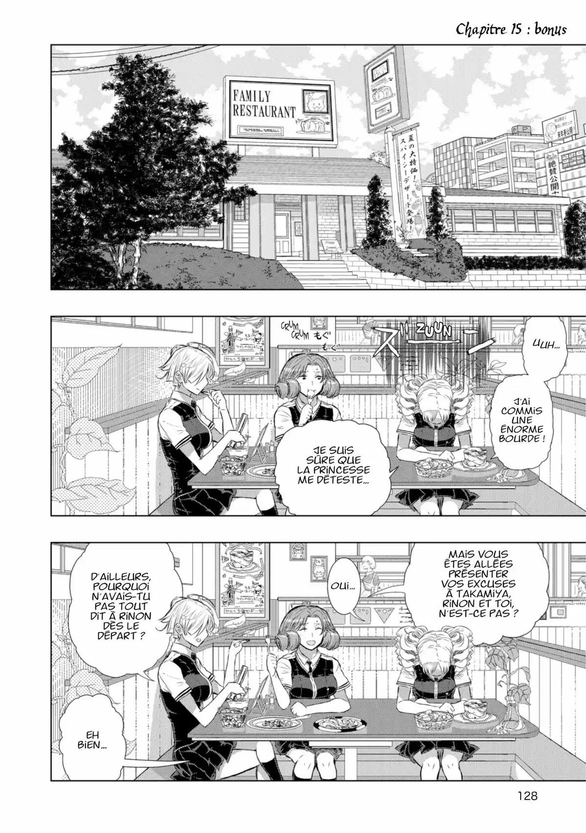 Witchcraft Works Volume 4 page 129