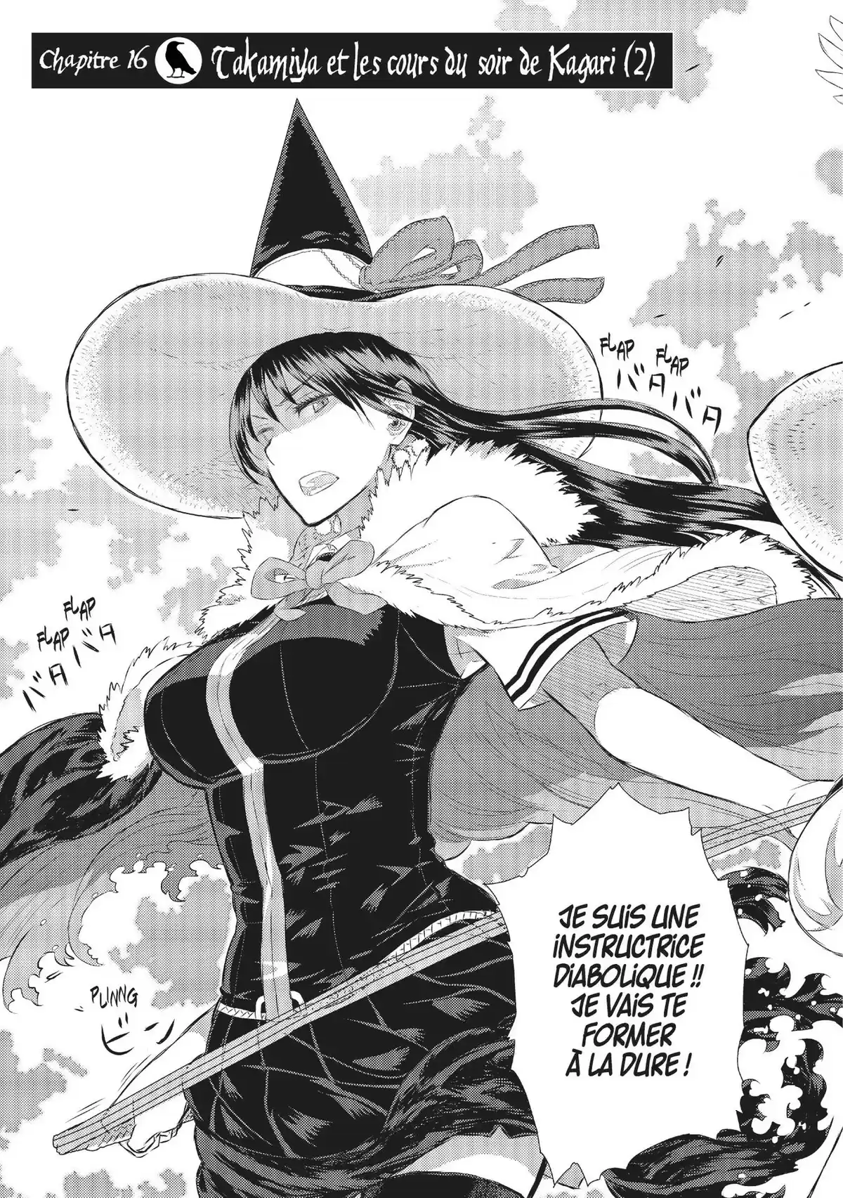 Witchcraft Works Volume 4 page 136