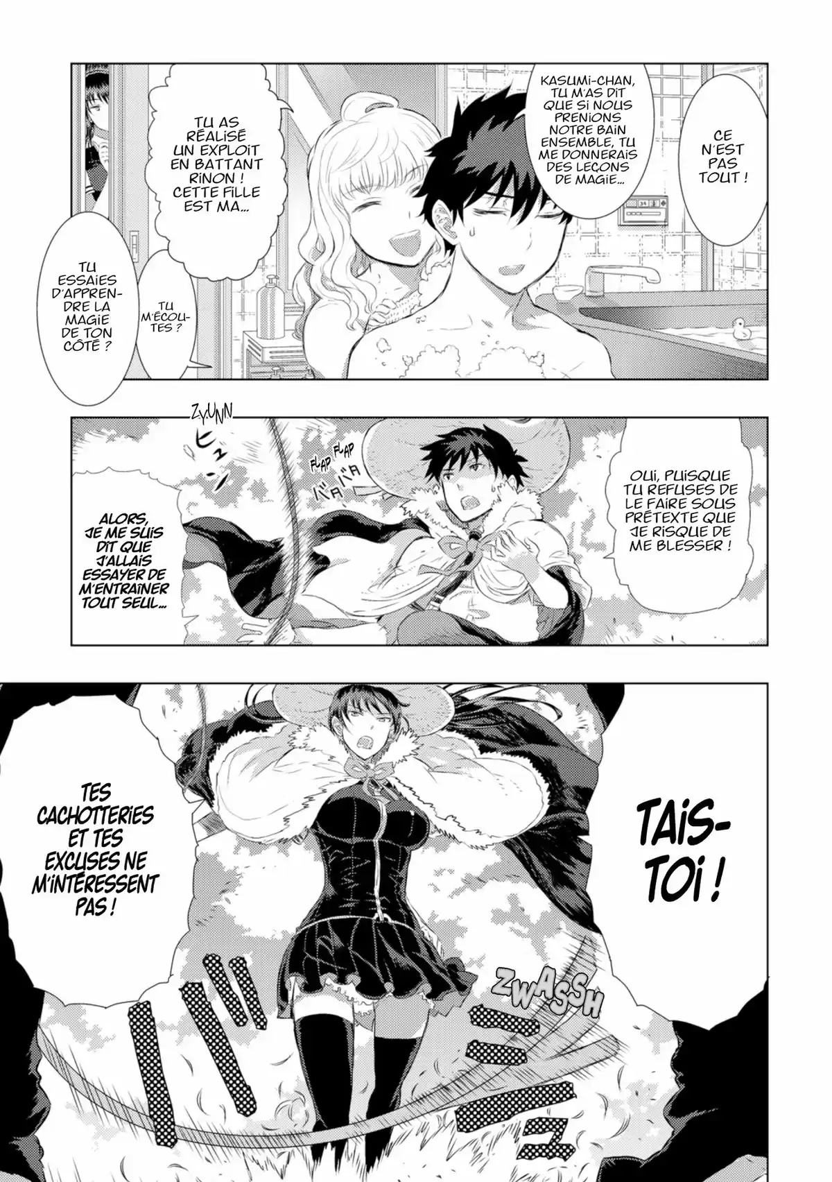 Witchcraft Works Volume 4 page 138