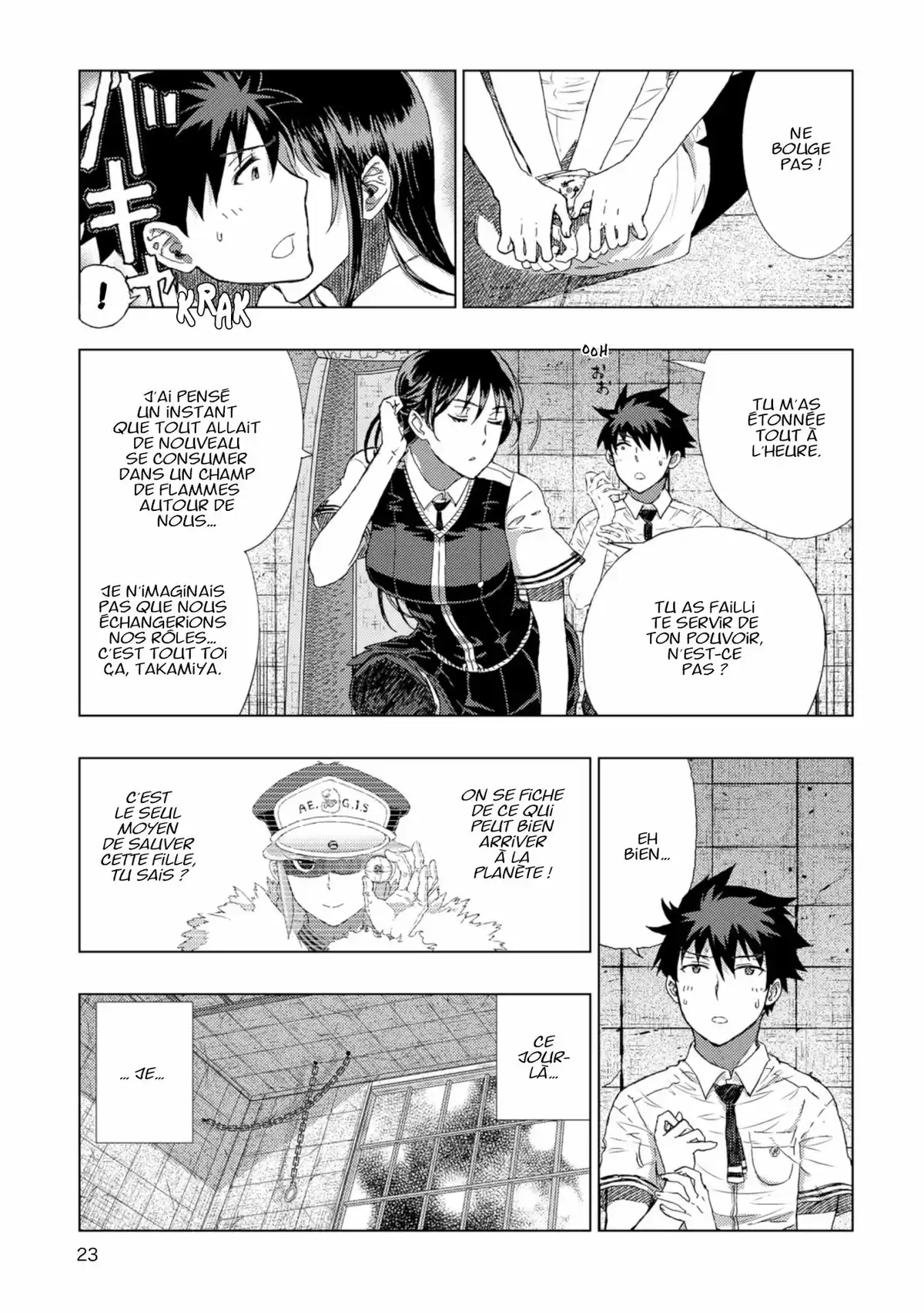 Witchcraft Works Volume 4 page 24