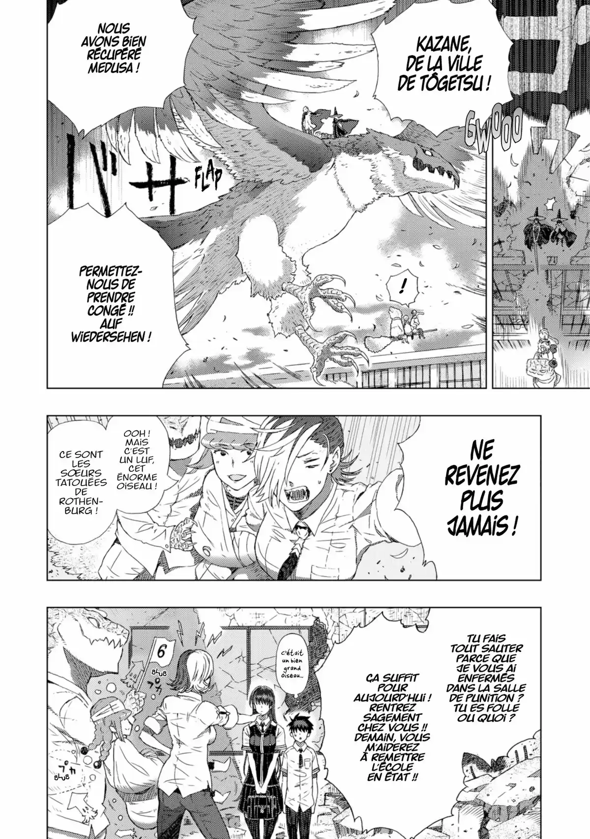 Witchcraft Works Volume 4 page 37