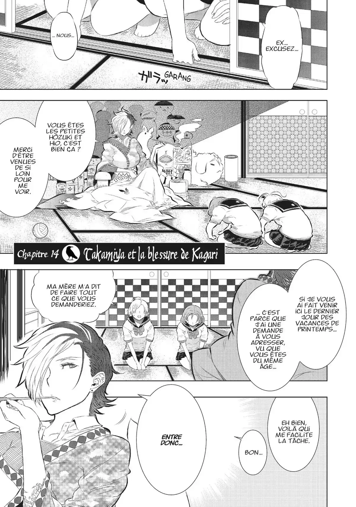 Witchcraft Works Volume 4 page 44