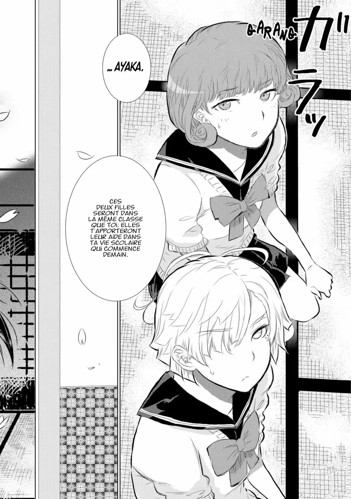 Witchcraft Works Volume 4 page 45