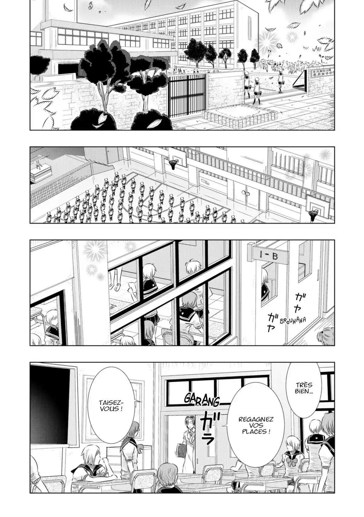 Witchcraft Works Volume 4 page 47
