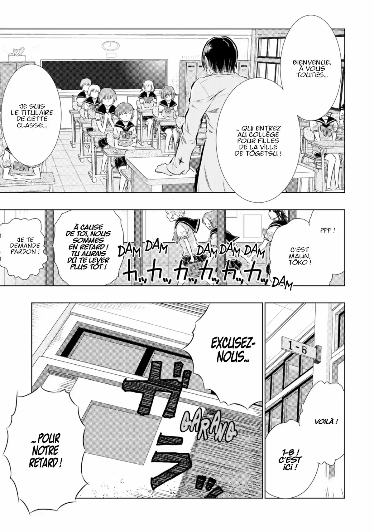 Witchcraft Works Volume 4 page 48