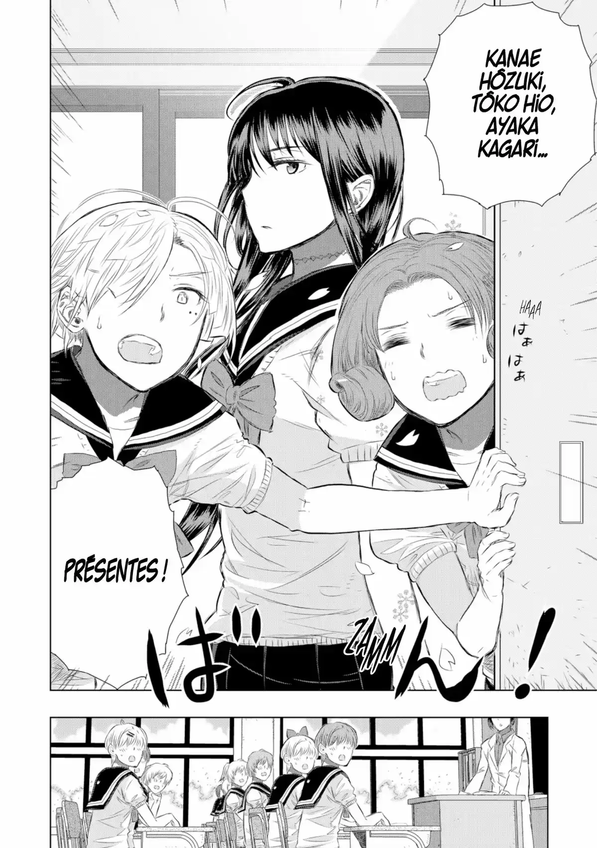 Witchcraft Works Volume 4 page 49
