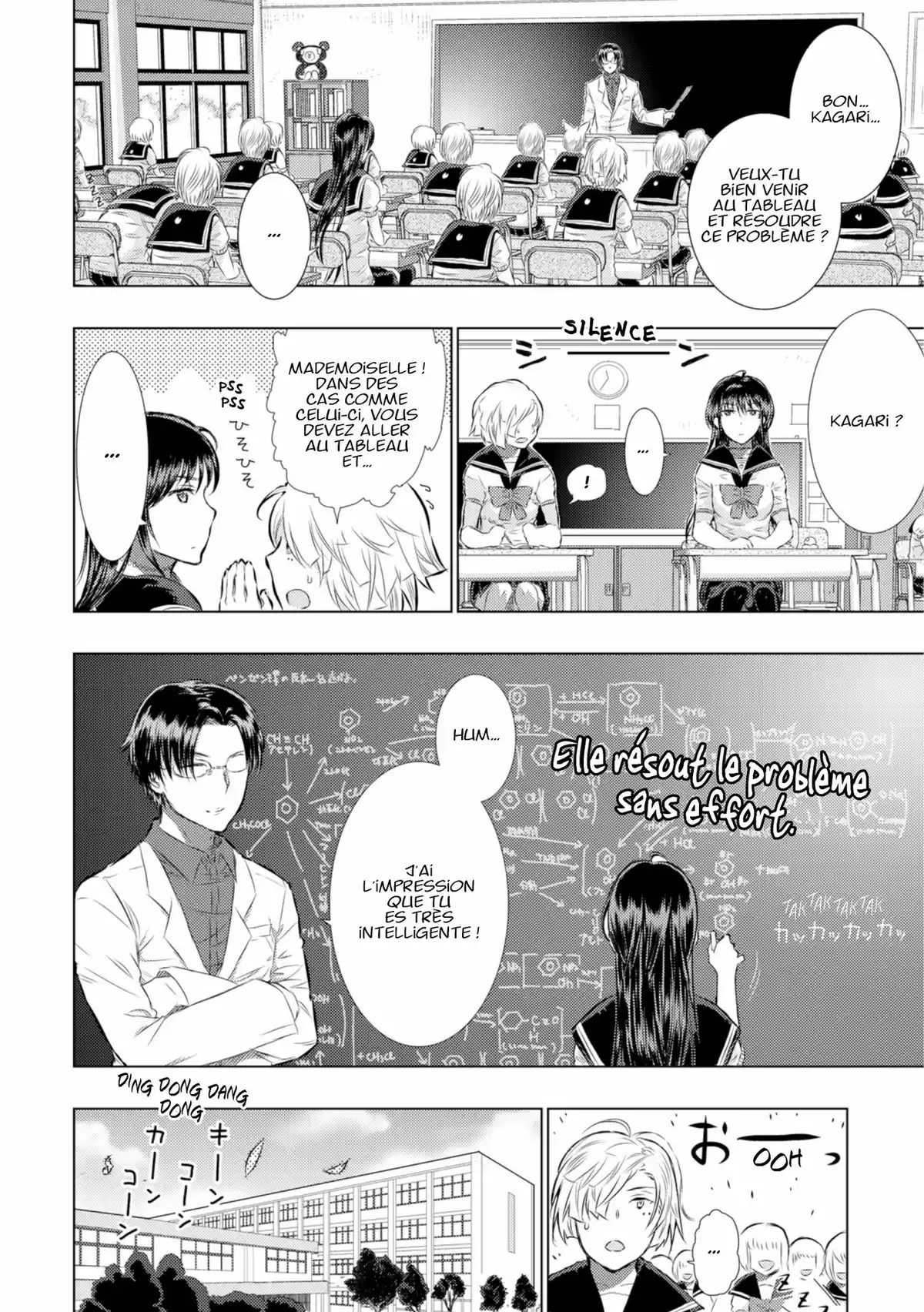 Witchcraft Works Volume 4 page 53