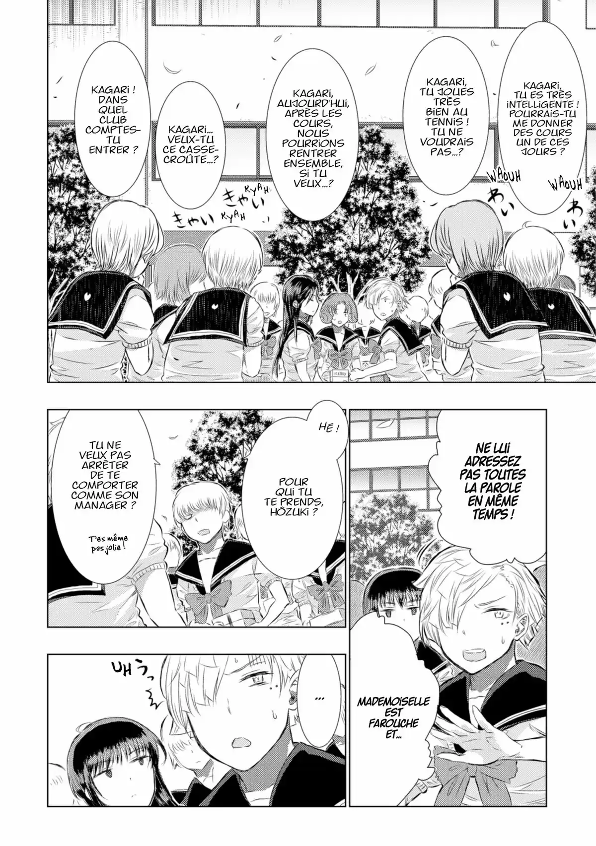 Witchcraft Works Volume 4 page 55