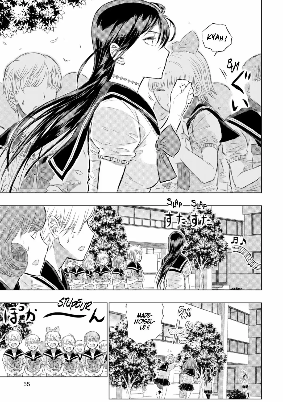 Witchcraft Works Volume 4 page 56