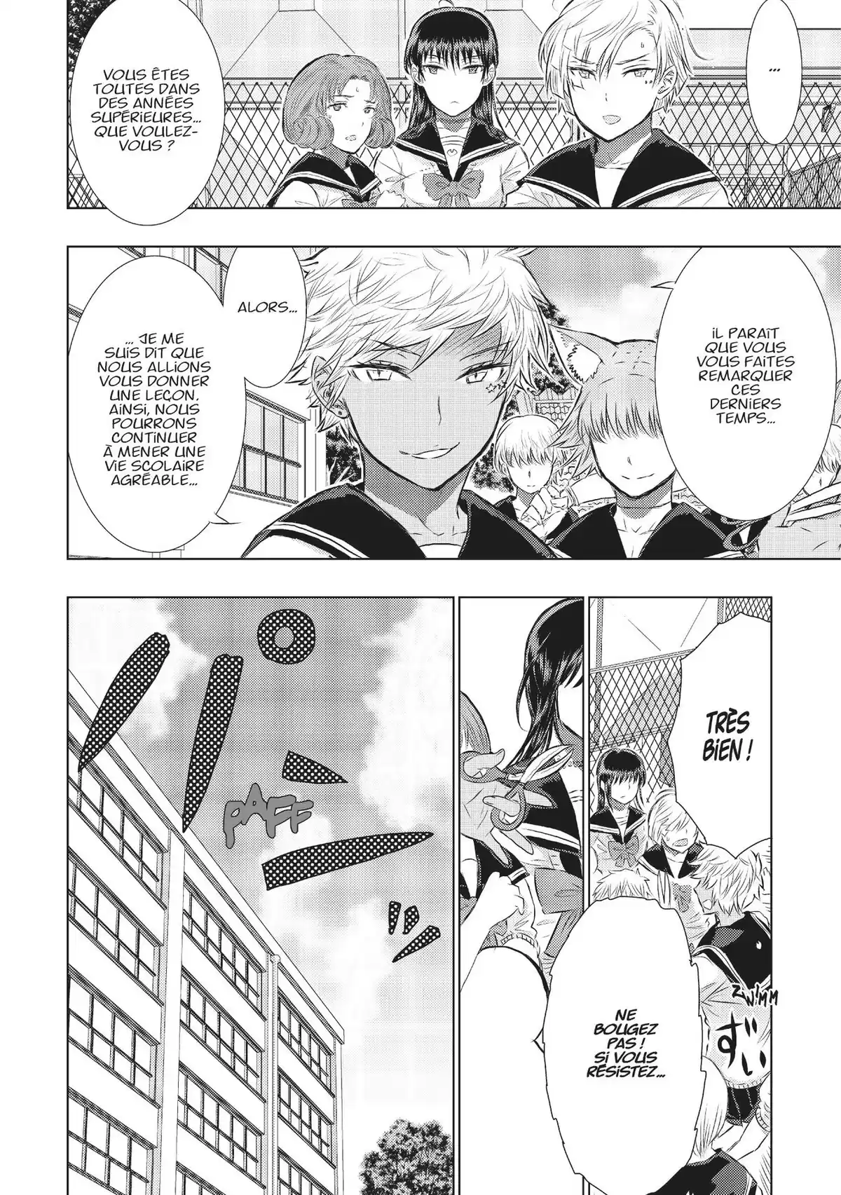 Witchcraft Works Volume 4 page 61