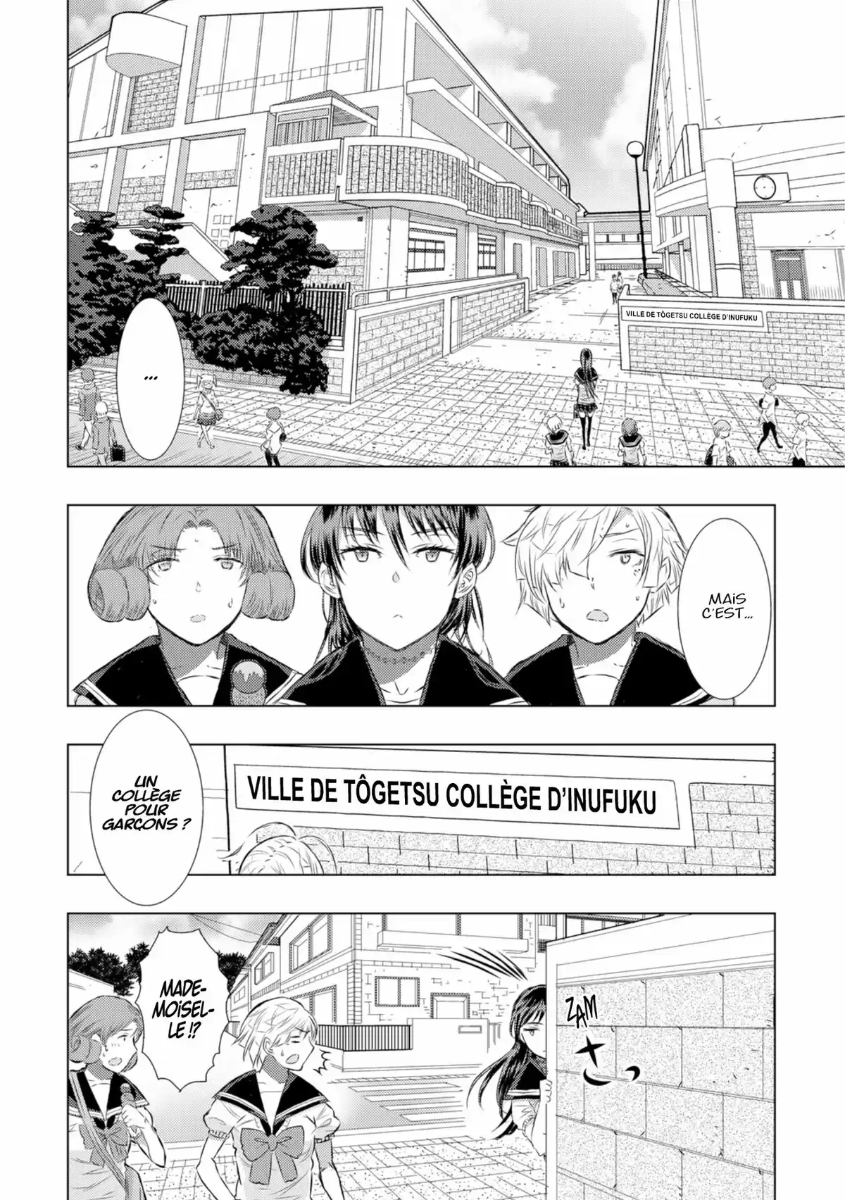 Witchcraft Works Volume 4 page 65