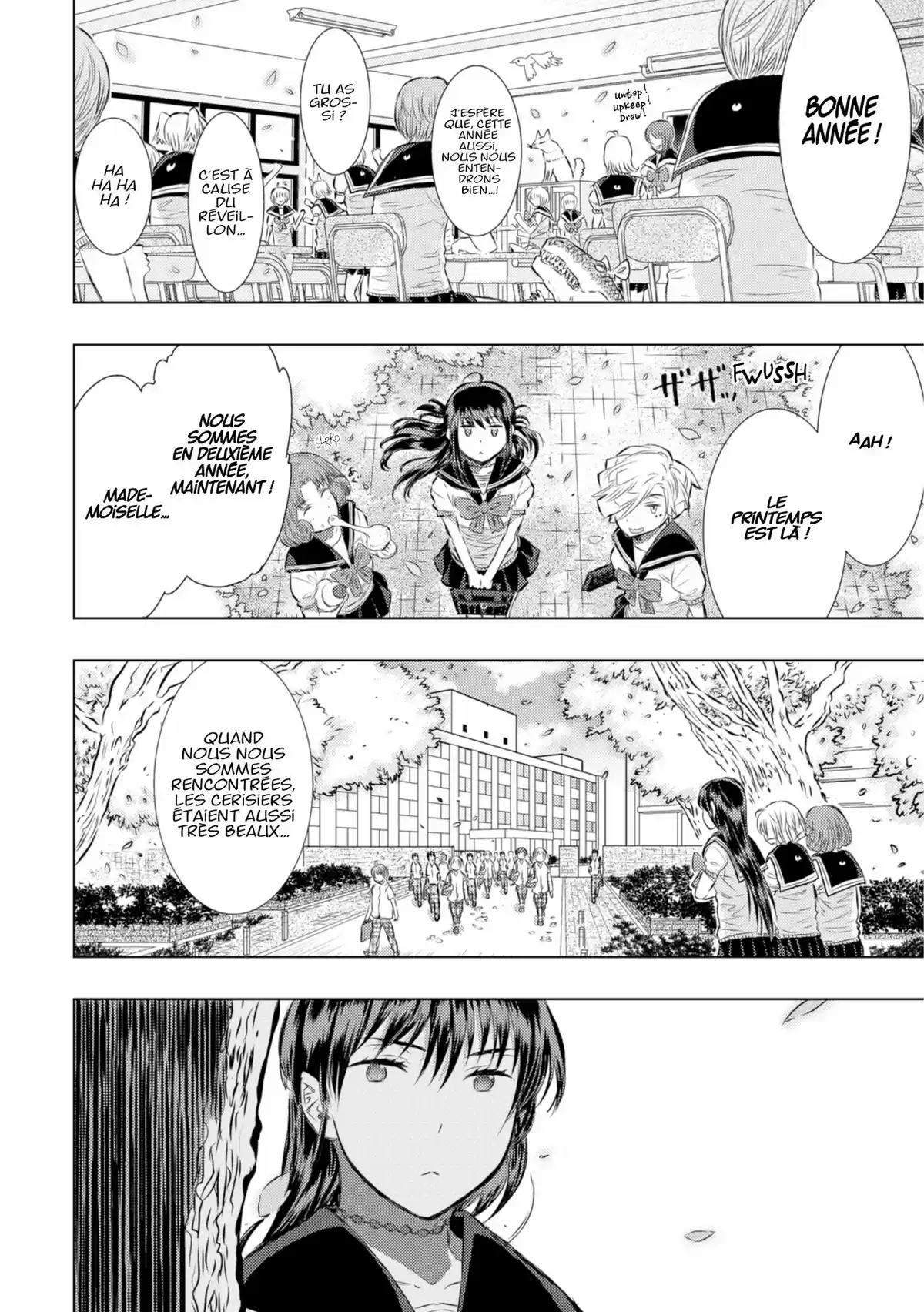 Witchcraft Works Volume 4 page 71