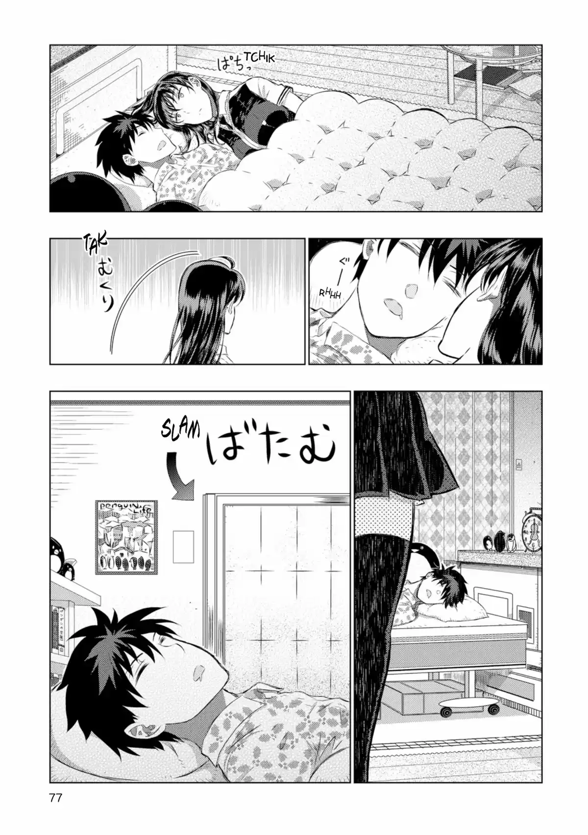 Witchcraft Works Volume 4 page 78