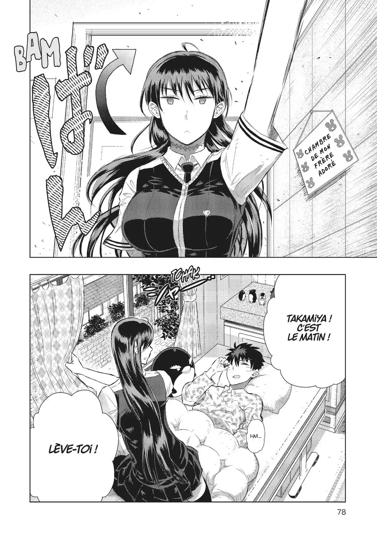 Witchcraft Works Volume 4 page 79