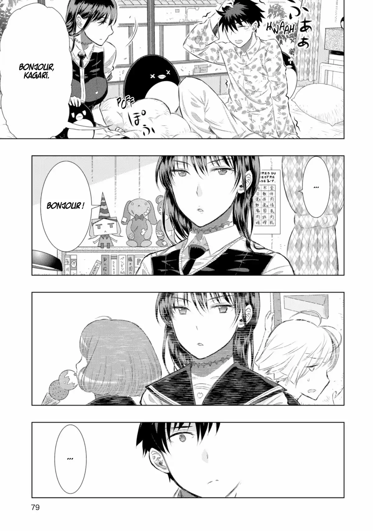 Witchcraft Works Volume 4 page 80