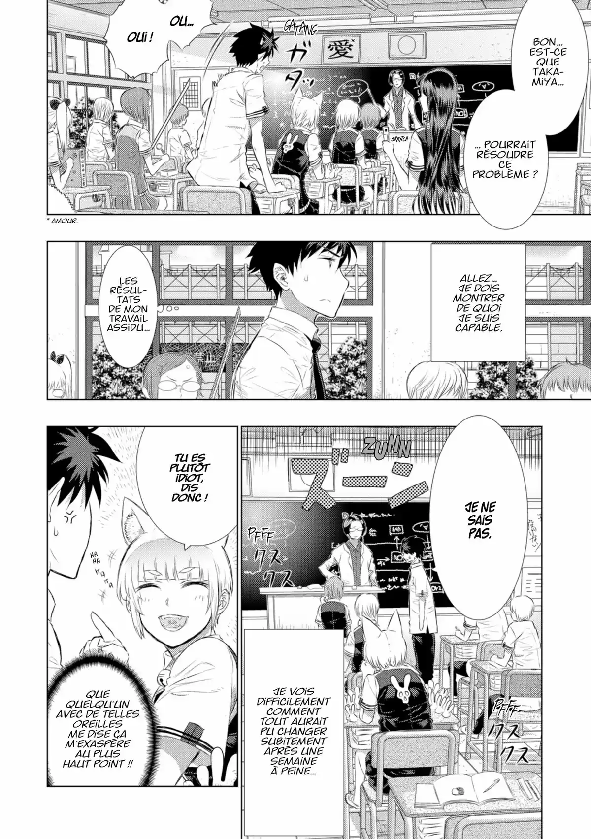 Witchcraft Works Volume 4 page 93