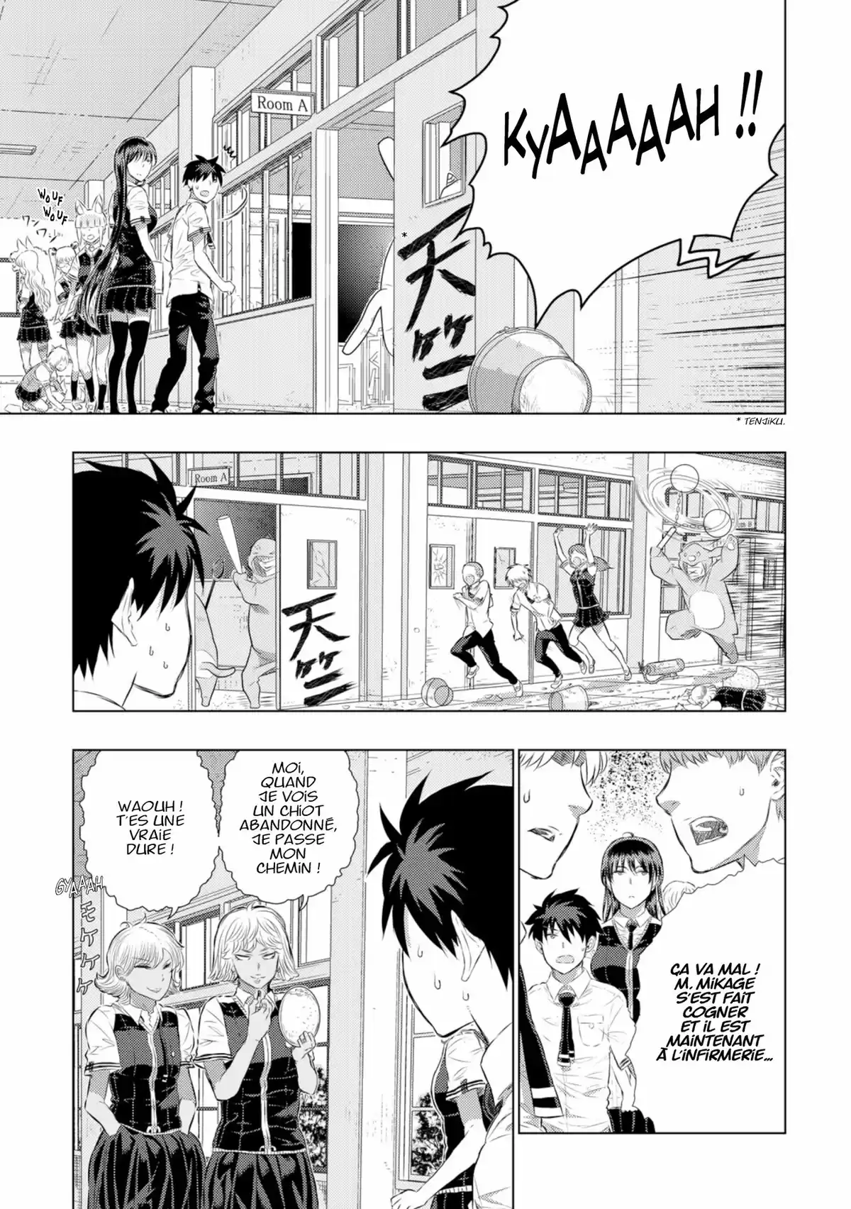 Witchcraft Works Volume 4 page 96