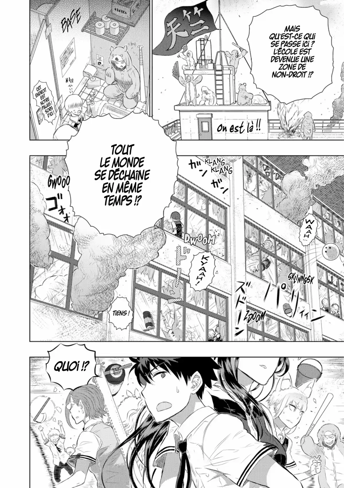 Witchcraft Works Volume 4 page 97
