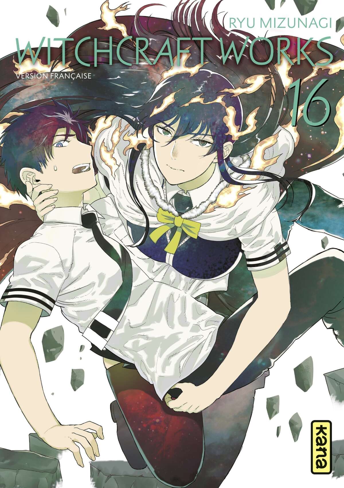 Witchcraft Works Volume 16 page 1