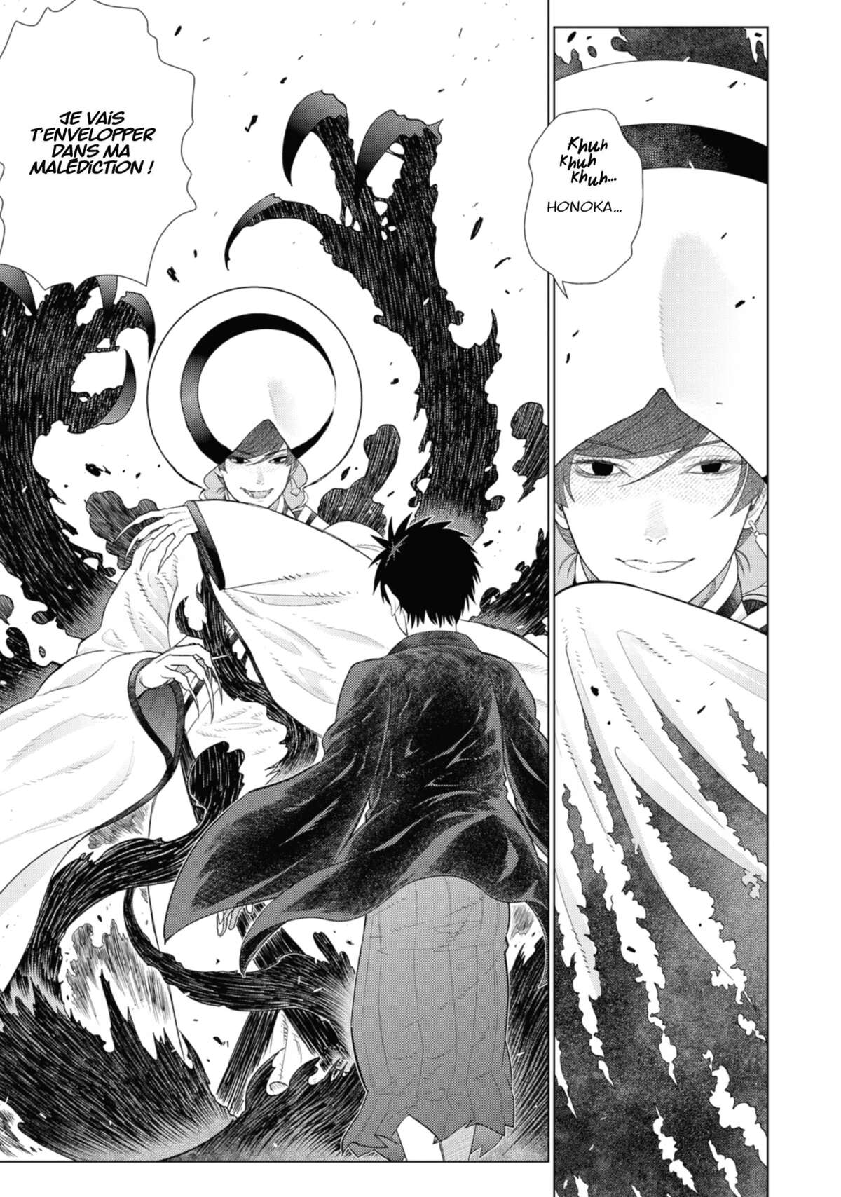 Witchcraft Works Volume 16 page 100