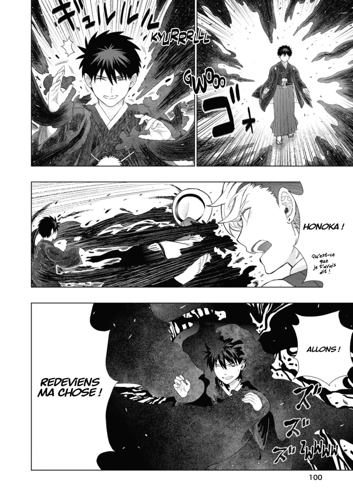 Witchcraft Works Volume 16 page 101