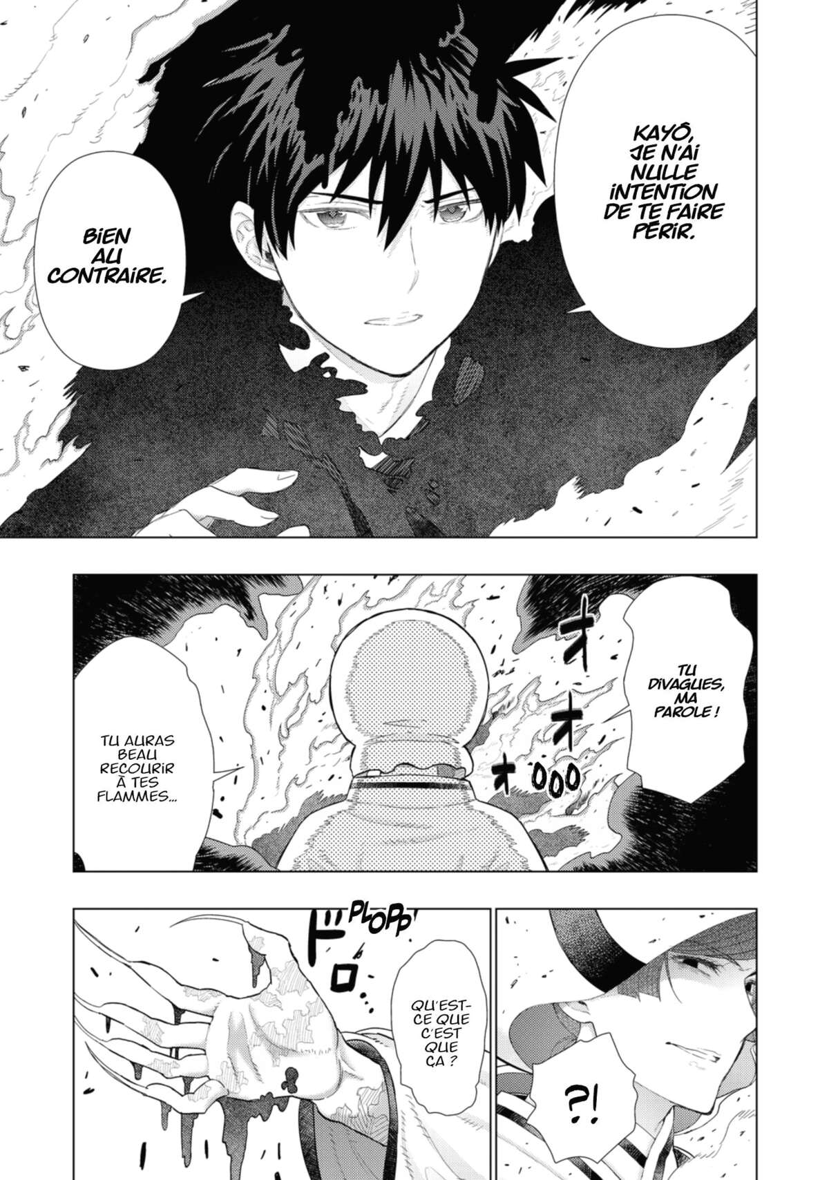Witchcraft Works Volume 16 page 106