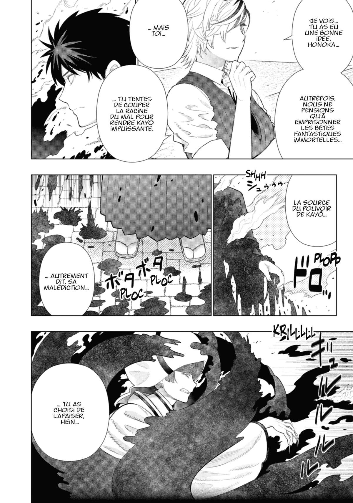 Witchcraft Works Volume 16 page 107