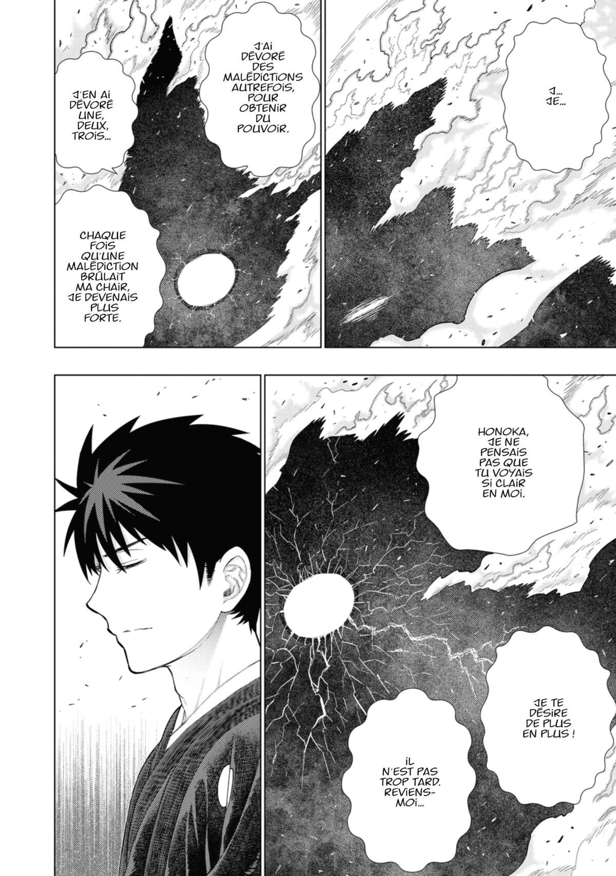 Witchcraft Works Volume 16 page 109