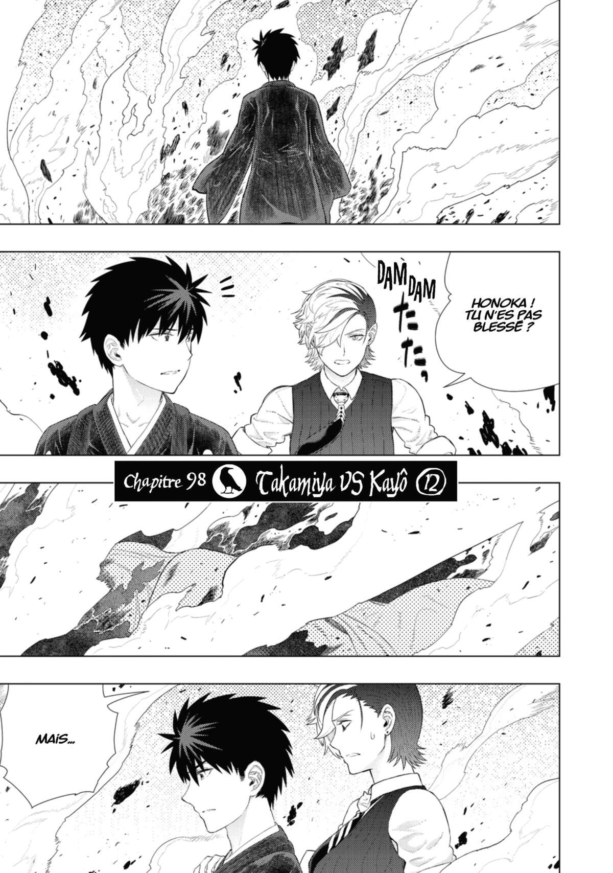Witchcraft Works Volume 16 page 114