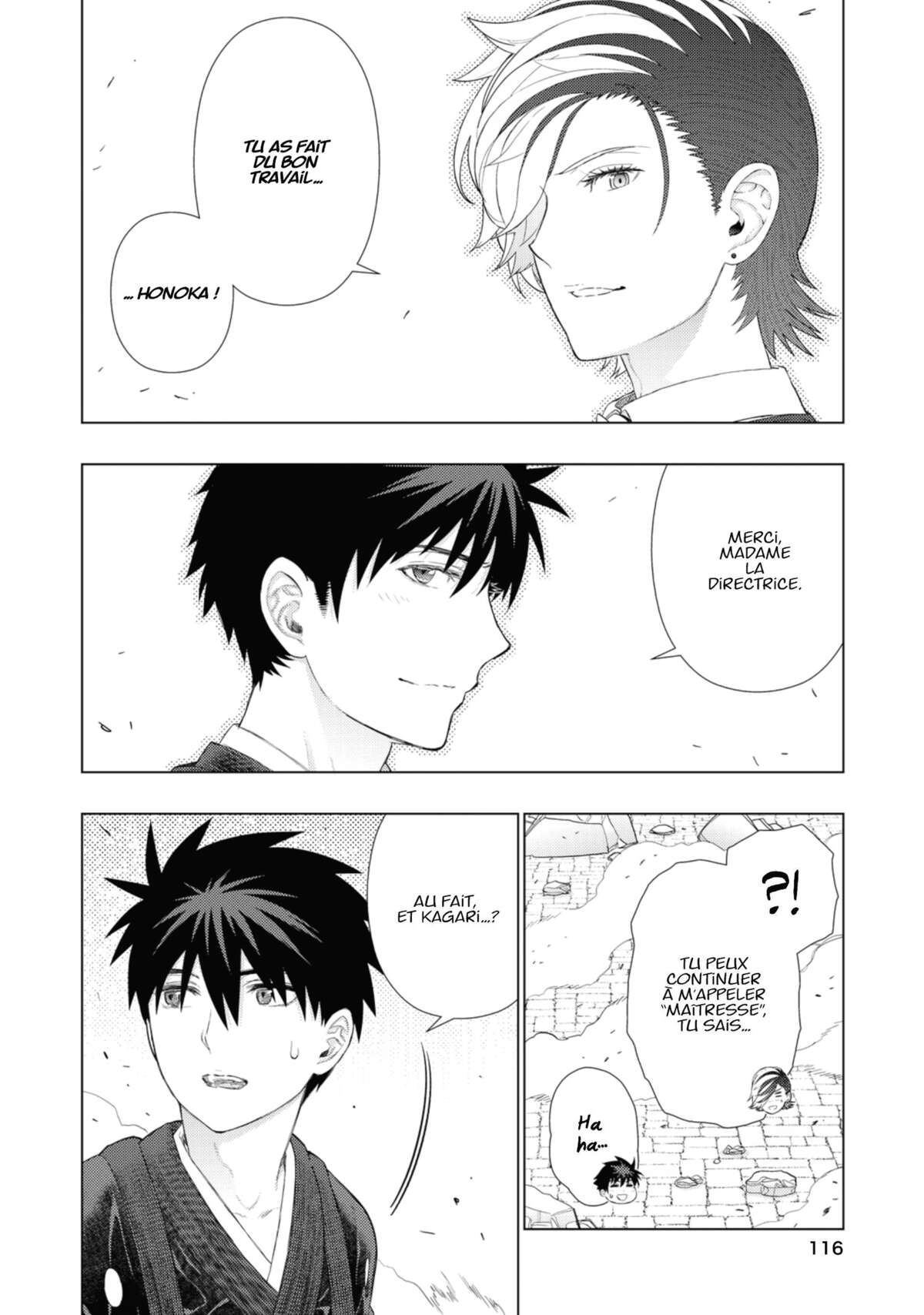 Witchcraft Works Volume 16 page 117