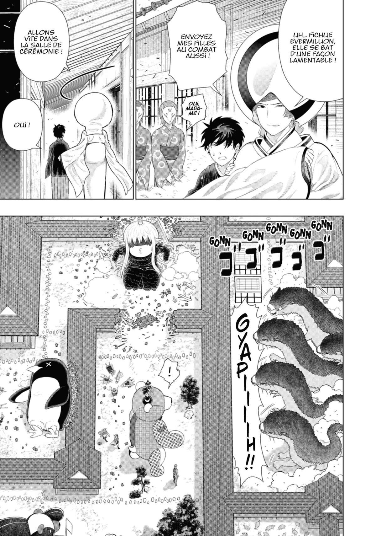Witchcraft Works Volume 16 page 12