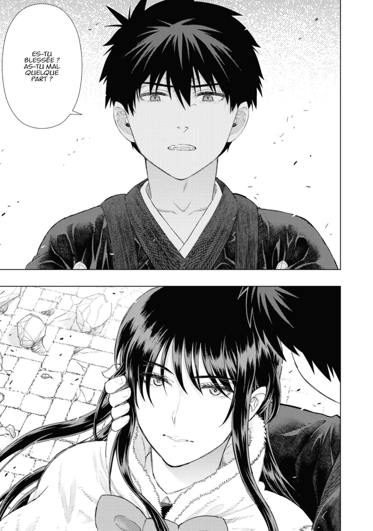 Witchcraft Works Volume 16 page 120