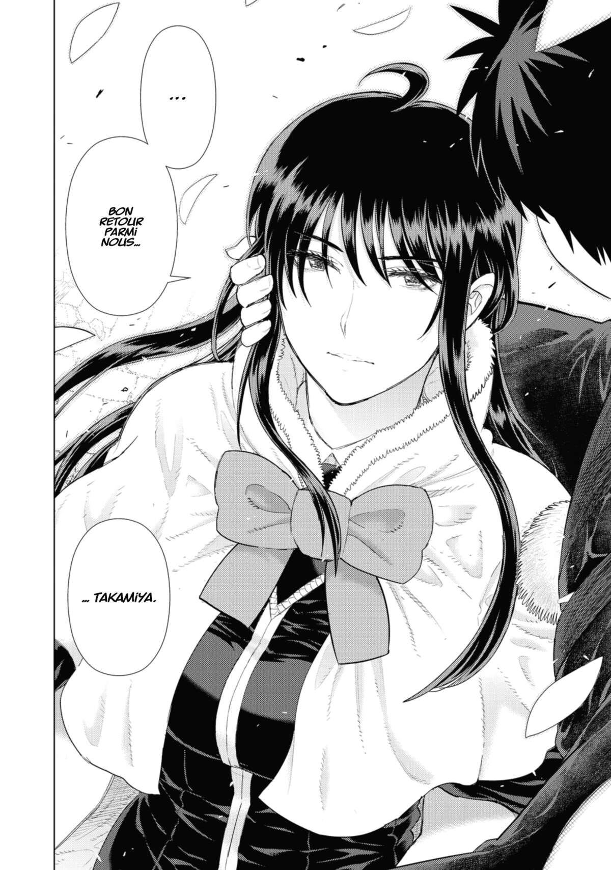 Witchcraft Works Volume 16 page 121