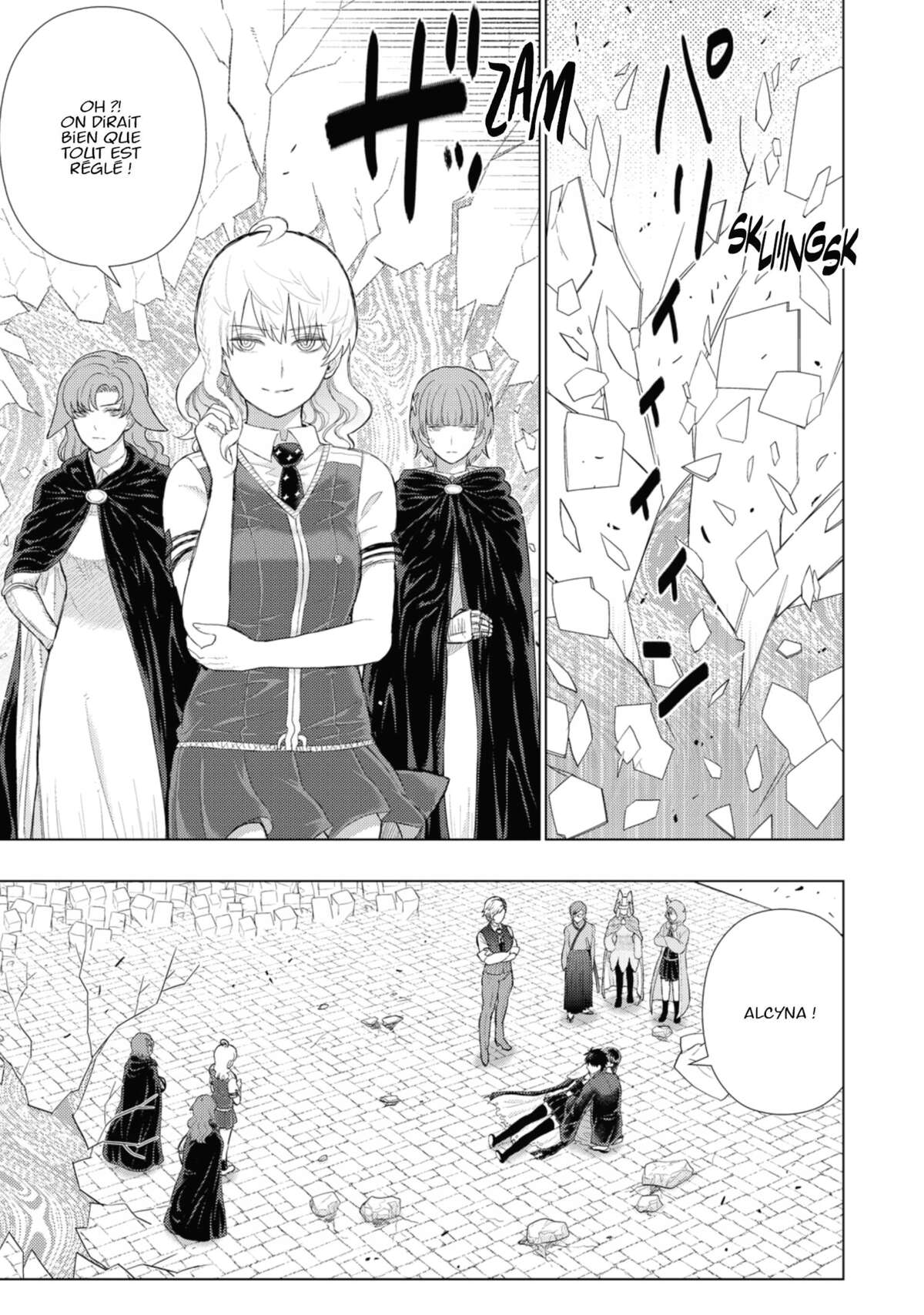 Witchcraft Works Volume 16 page 124