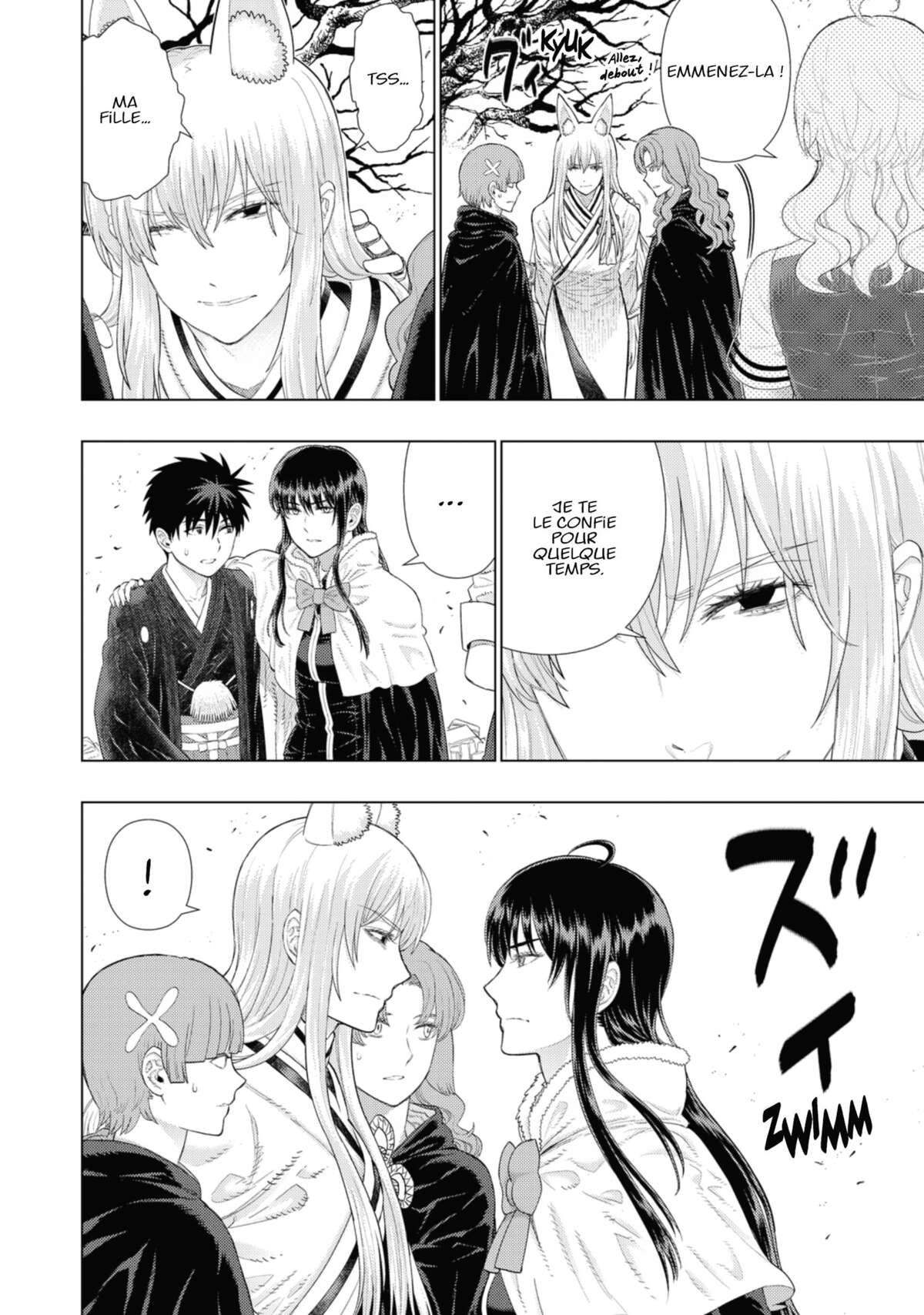 Witchcraft Works Volume 16 page 125