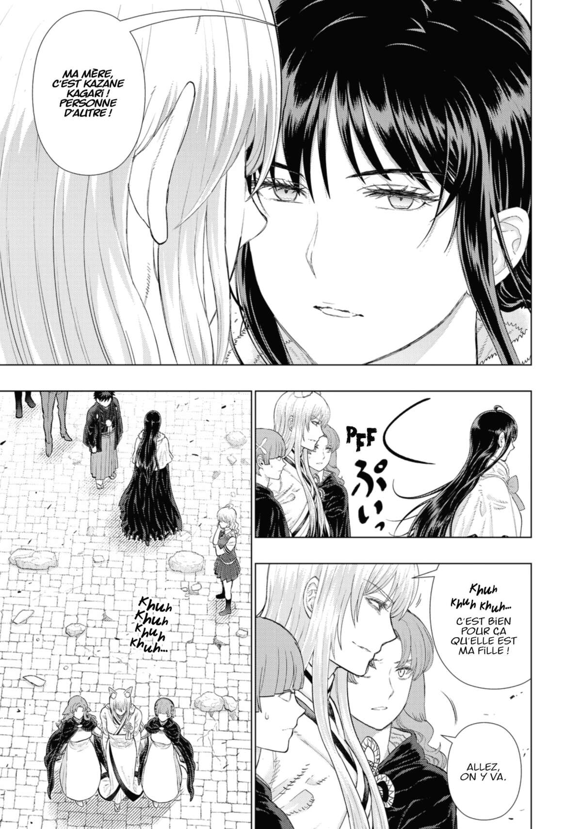 Witchcraft Works Volume 16 page 126