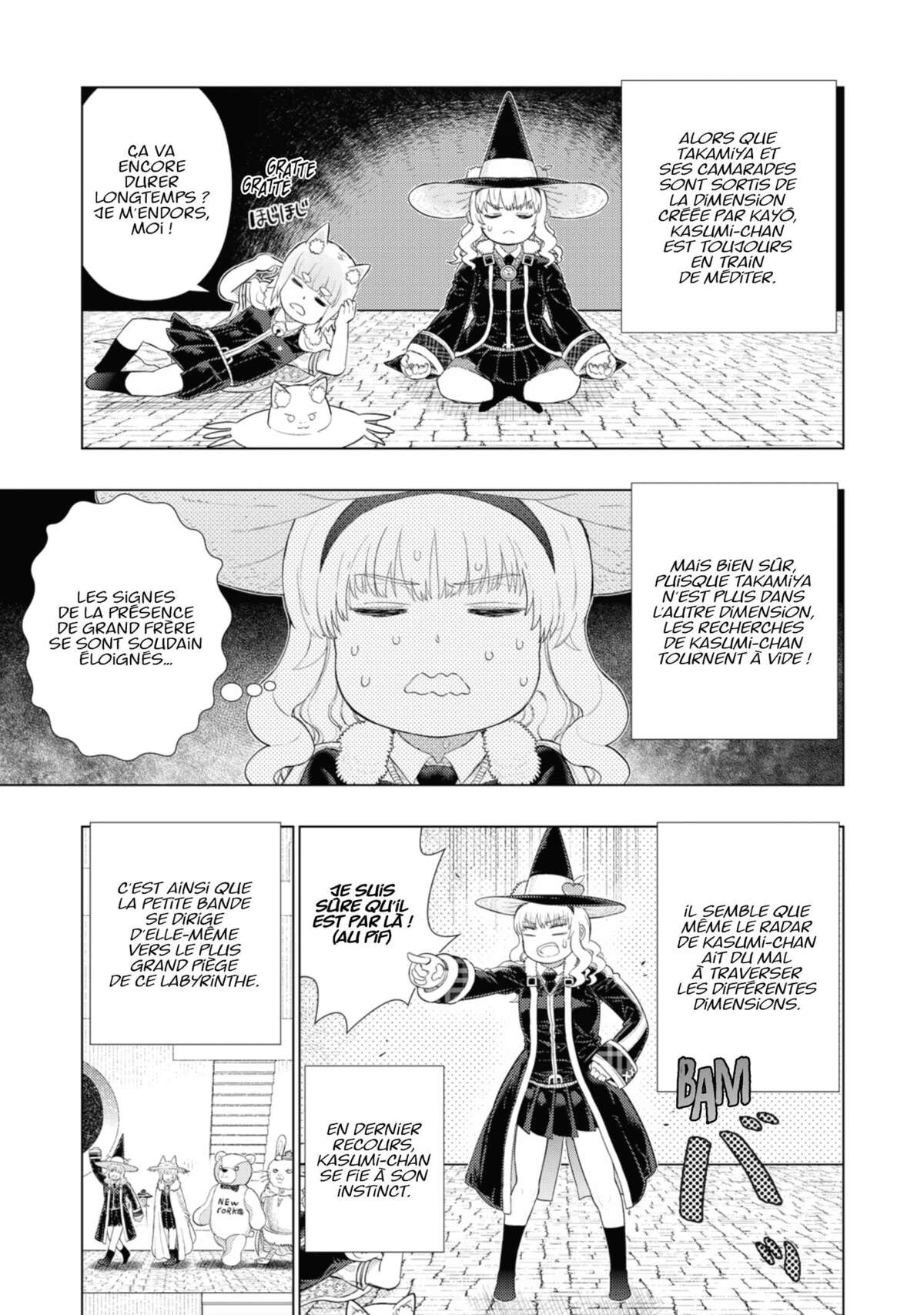 Witchcraft Works Volume 16 page 130