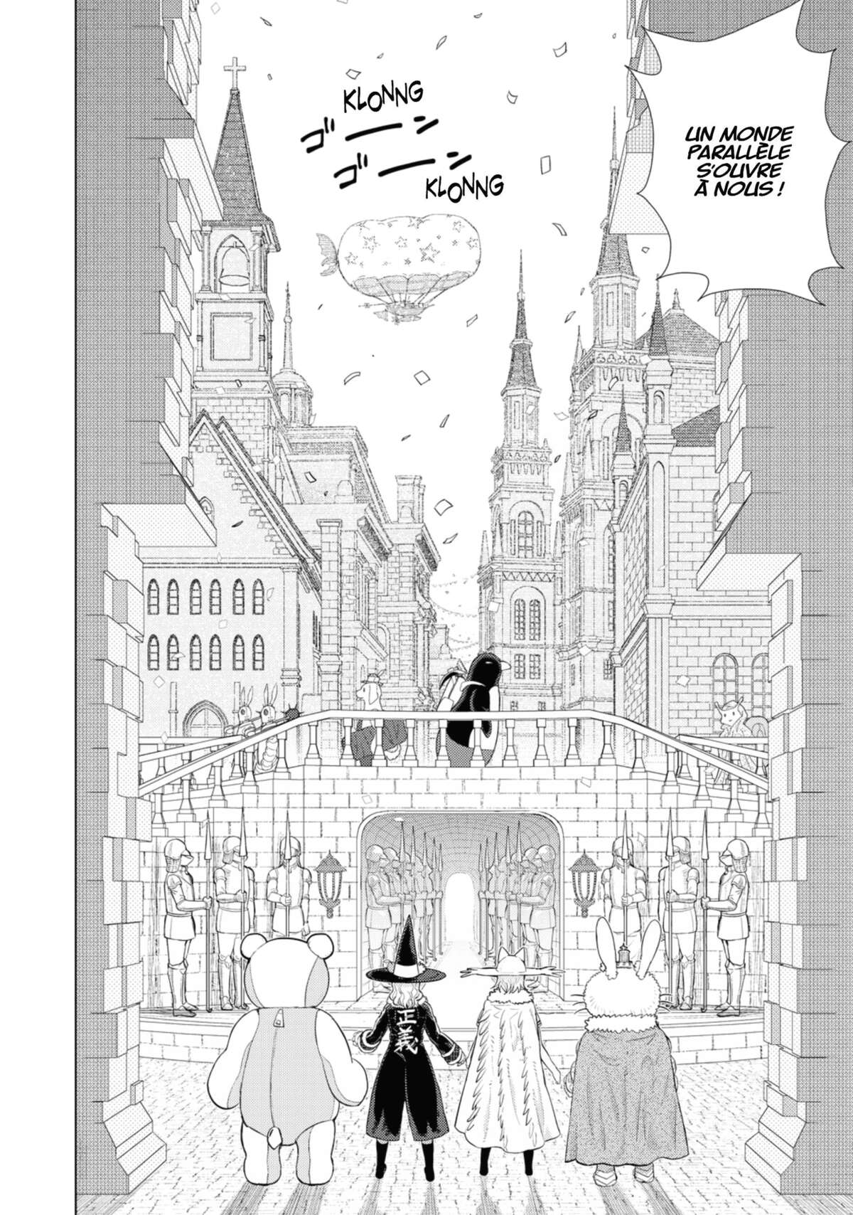 Witchcraft Works Volume 16 page 133